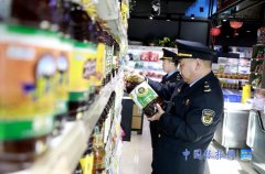 全面提拔办事质量取平安保障程度 