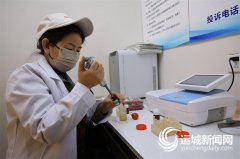 开展节前室第平安专项排查工 