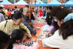 普法+互动+办事”为焦点打制六大特色板块