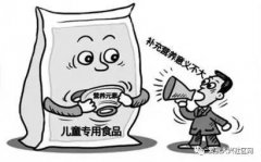 即脱氢乙酸、苯甲酸等防 