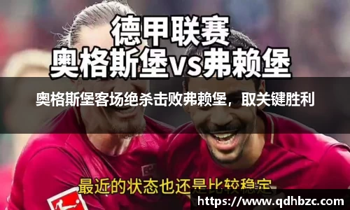平博pinnacle网址