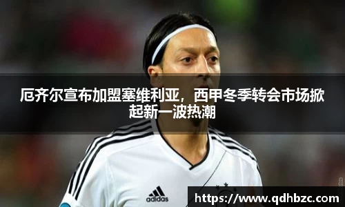 平博pinnacle官网