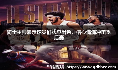 平博pinnacle下载