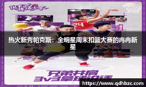 平博pinnacle网址