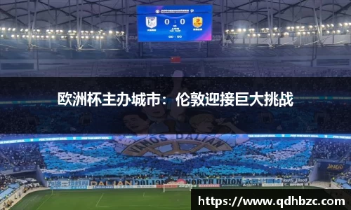 平博pinnacle下载