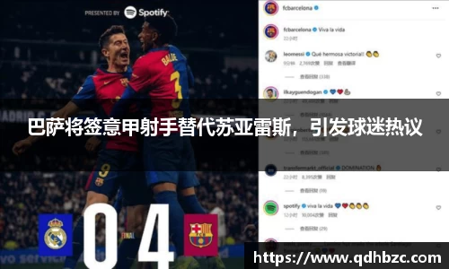 平博pinnacle下载