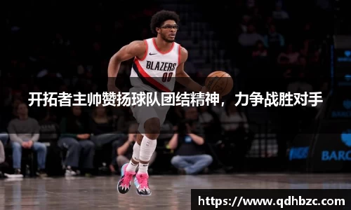 平博pinnacle网址