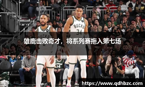 平博pinnacle网址