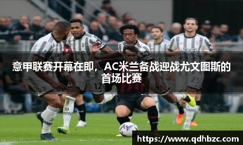 平博pinnacleAPP