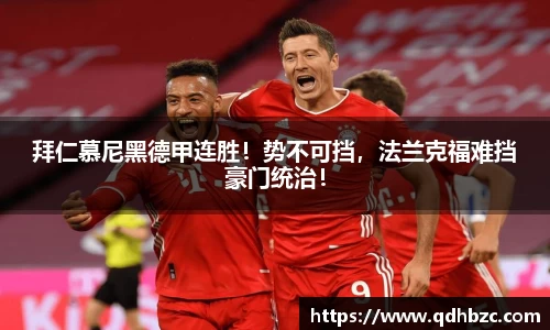 平博pinnacle官网