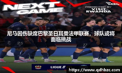 平博pinnacle官网