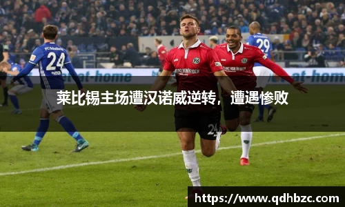 平博pinnacle官网