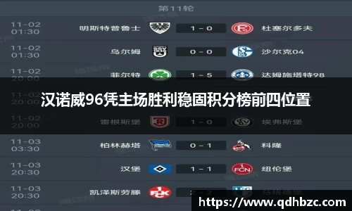 平博pinnacle下载