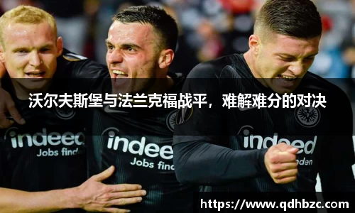 平博pinnacle下载