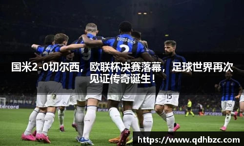 平博pinnacle官网