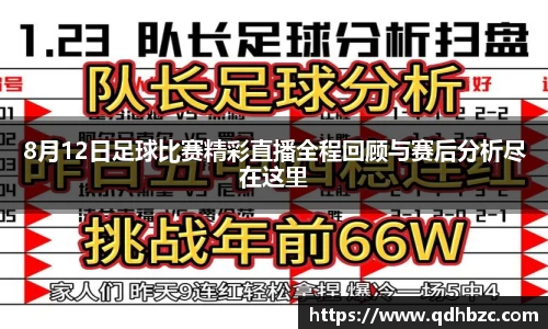 平博pinnacleAPP
