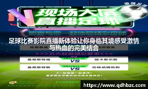 平博pinnacleAPP