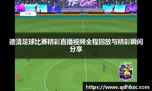 平博pinnacleAPP