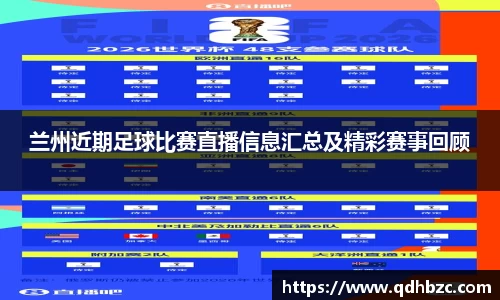 平博pinnacleAPP