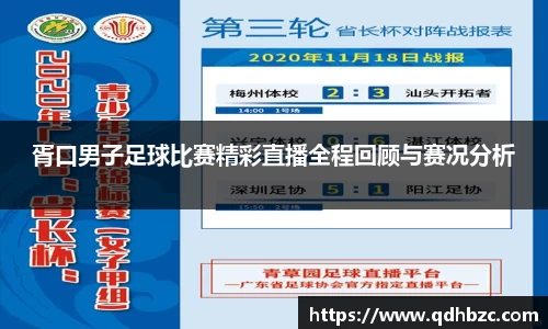 平博pinnacle官网