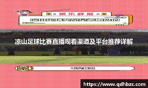 平博pinnacle下载