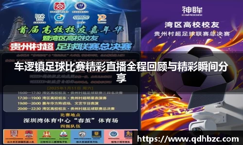 平博pinnacle下载