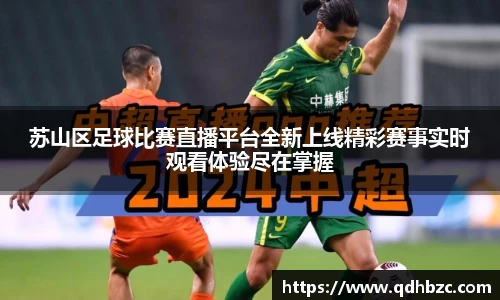 平博pinnacle官网