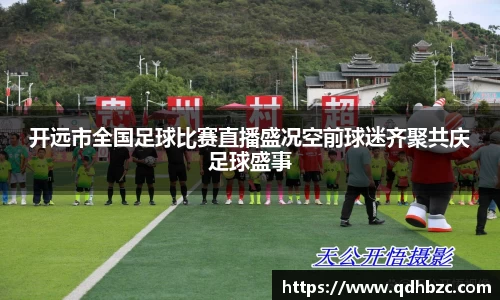 平博pinnacle下载