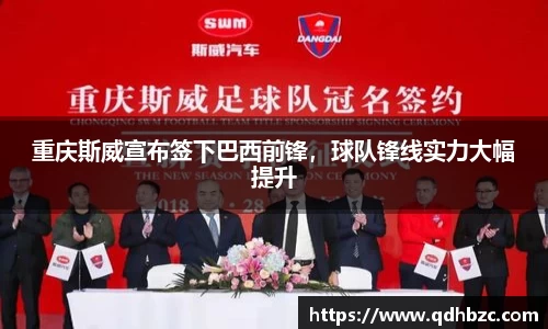 平博pinnacle下载