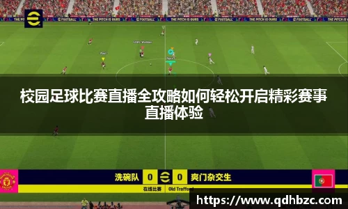 平博pinnacle官网