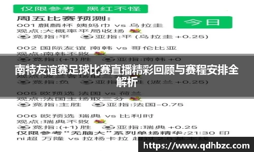 平博pinnacle下载
