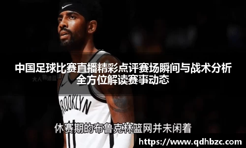 平博pinnacle官网