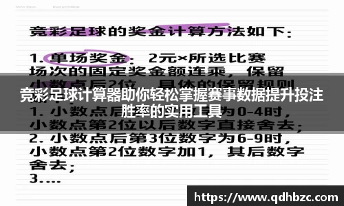 平博pinnacleAPP