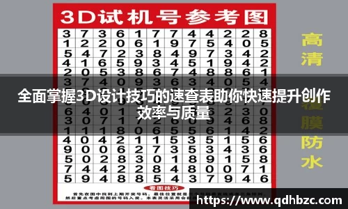 平博pinnacle下载