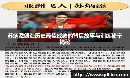 平博pinnacle下载