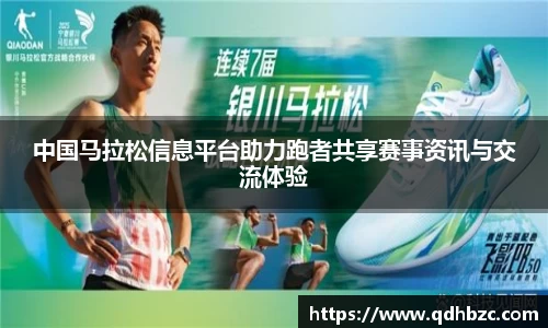 平博pinnacle下载