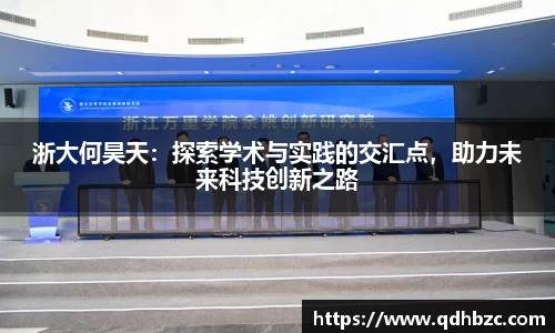 平博pinnacle官网