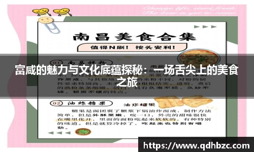 平博pinnacleAPP