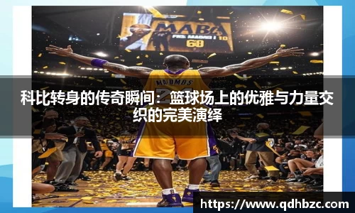 平博pinnacle下载