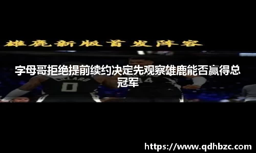 平博pinnacle下载