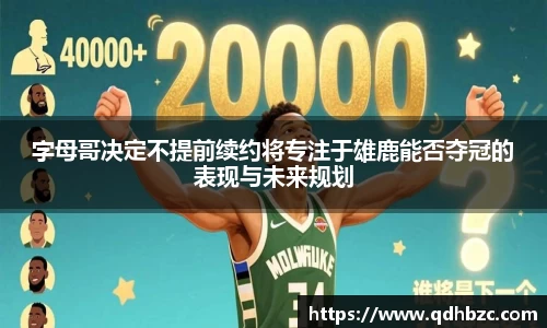 平博pinnacle官网