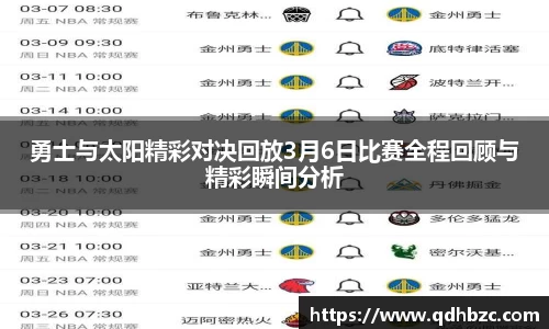 平博pinnacle下载